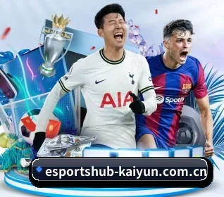 开云体育APP APP 界面 - Kaiyun Sports